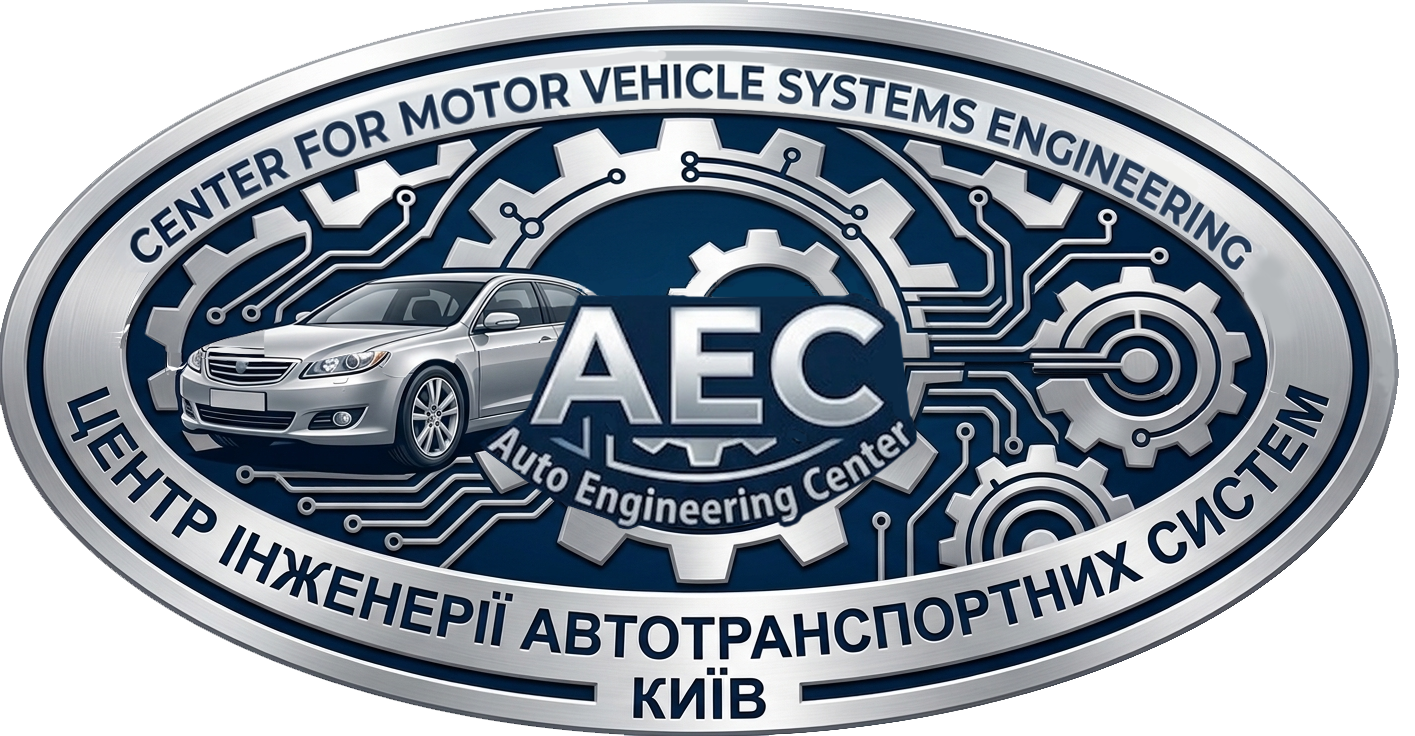 Автосервіс АЛКОН АВТО